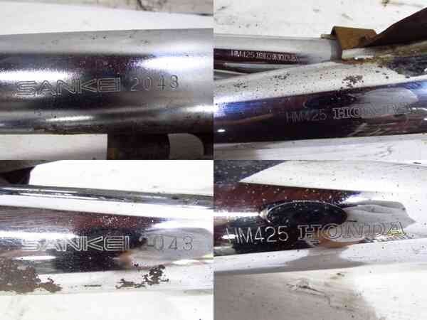 CB750K RC01 希少!! HONDA 純正 マフラー 4本出し HM425刻印有 検