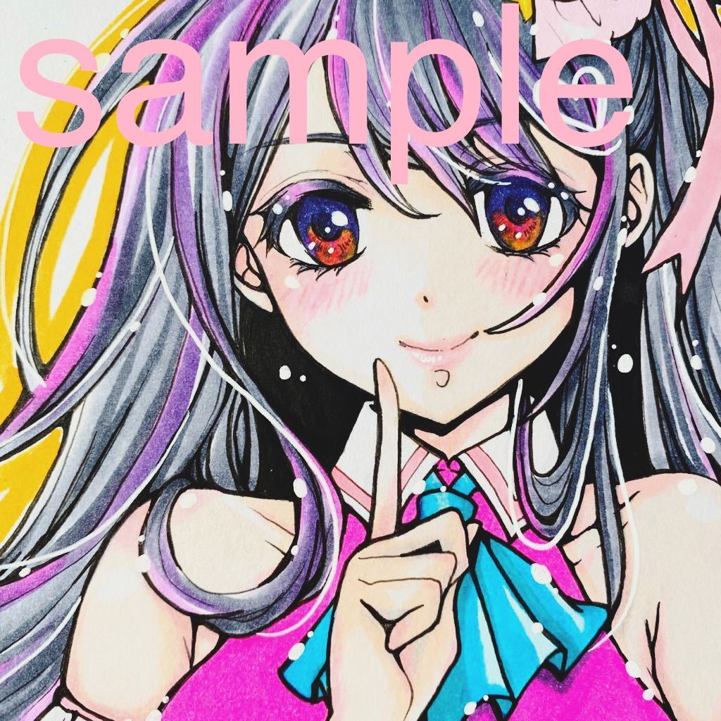 Search 矢野喜久男「赤いベスト」パステル画・10号 絵画買取・販売の