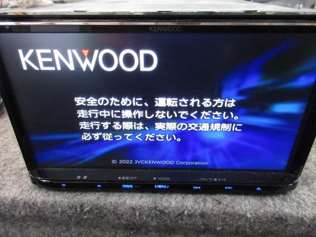 ☆ ケンウッド カーナビ MDV-D209BT 地図データ 2021年 ☆ MDV-D409BTW