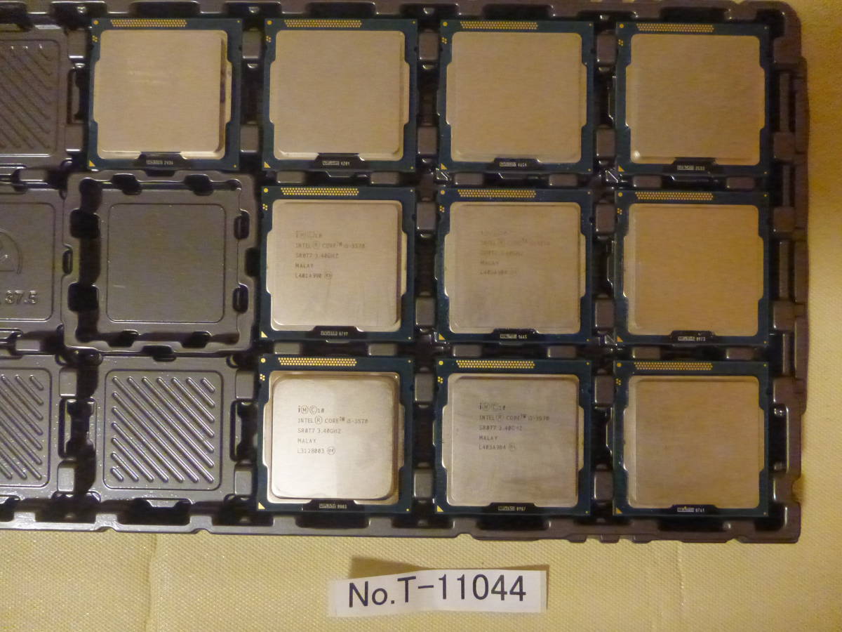 管理番号 T-11044 / INTEL / CPU / Core i5-3570 / LGA1155 / 10個