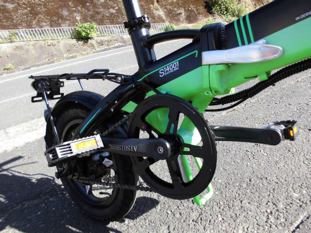 1円～FLYFISH ディスク式 折り畳み電動自転車 新しいリチウム