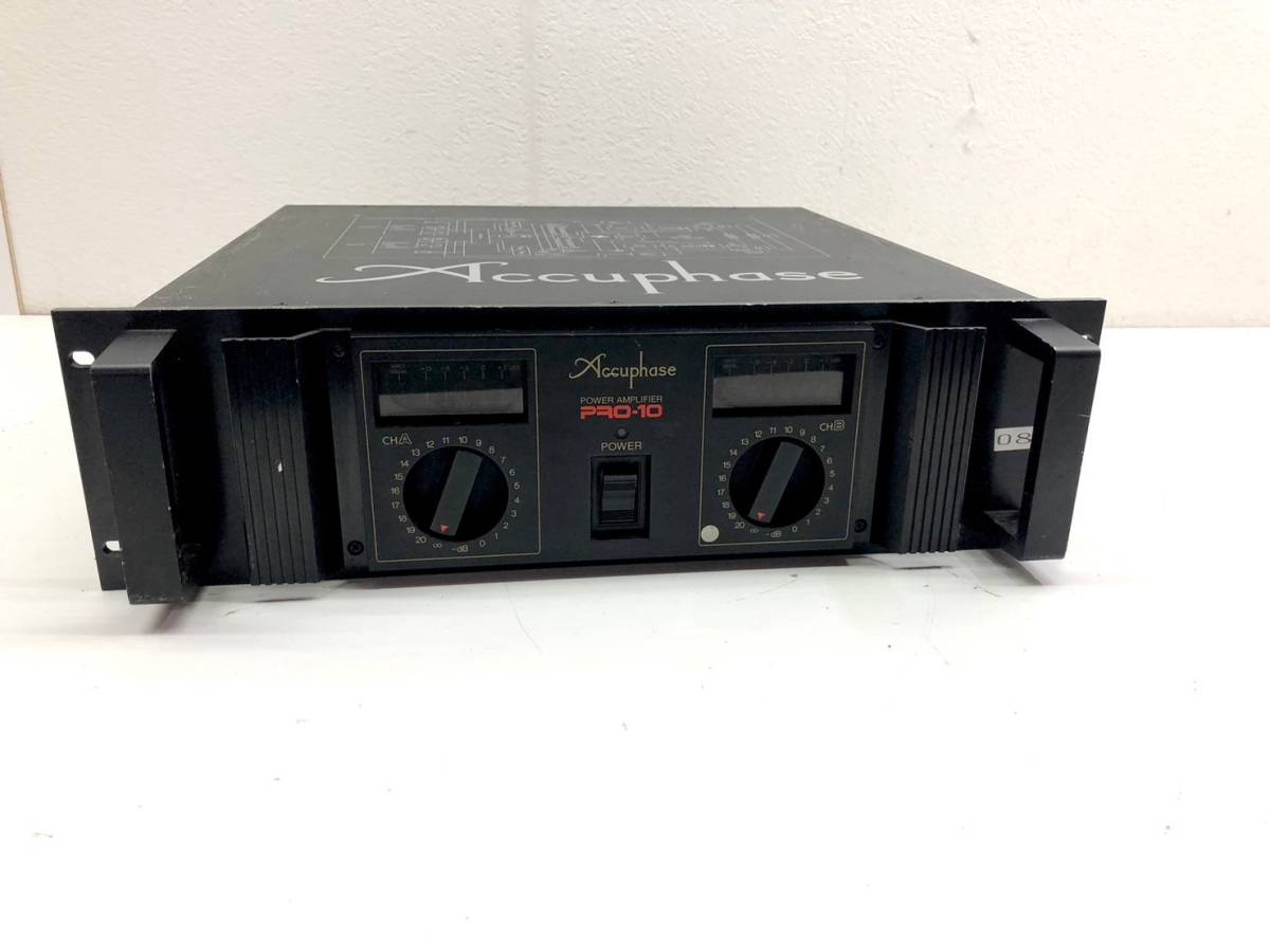 16932-036》Accuphase PRO-10 アキュフェーズ パワーアンプ デュアル