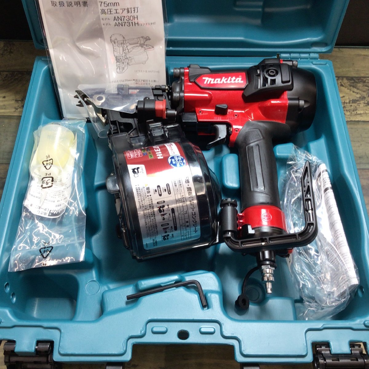 Air compressor DSH-01 エアーコンプレッサー ☆通電/起動/エアー製造
