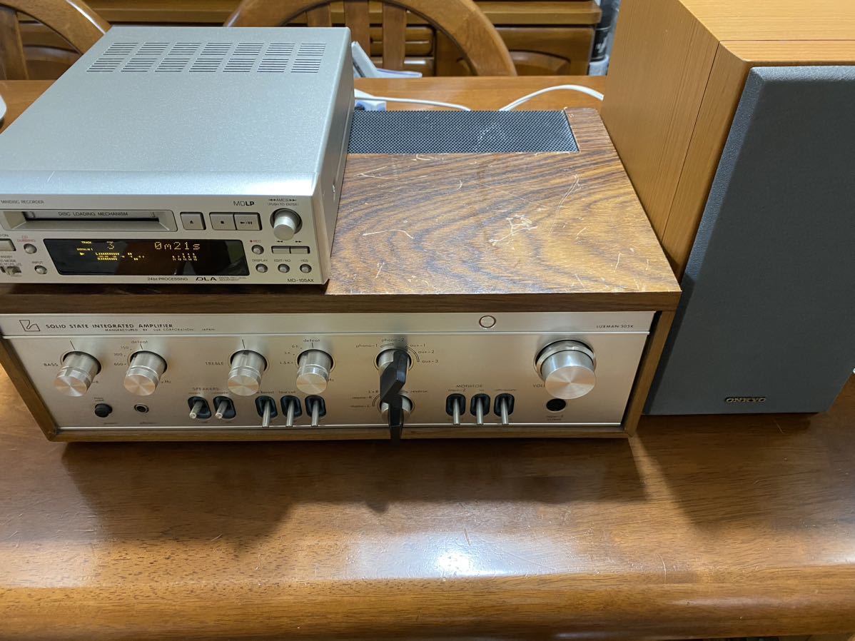 LUXMAN ラックスマン SQ505X プリメインアンプ 通電、音出し確認済み