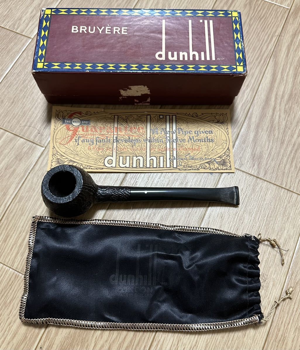 パイプ 煙草 ダンヒル DUNHILL FE F/T 4S ビンテージ　箱付き　コレクター必見　※同時にパイプ製品出品中！