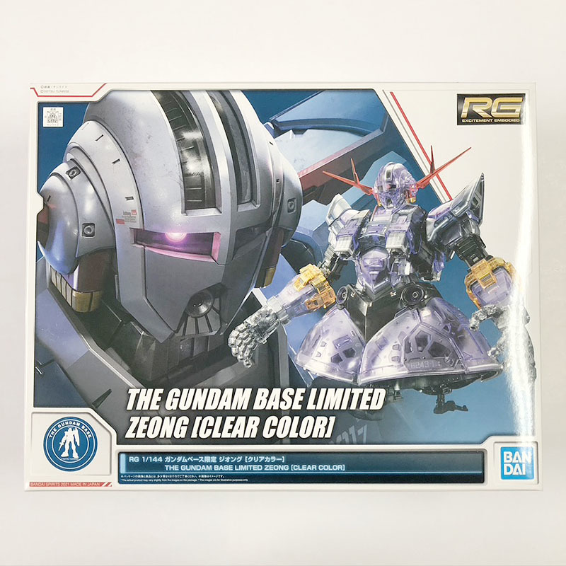 RGジオング スペシャルコーティング 未組立 RG 1/144 ガンダムベース