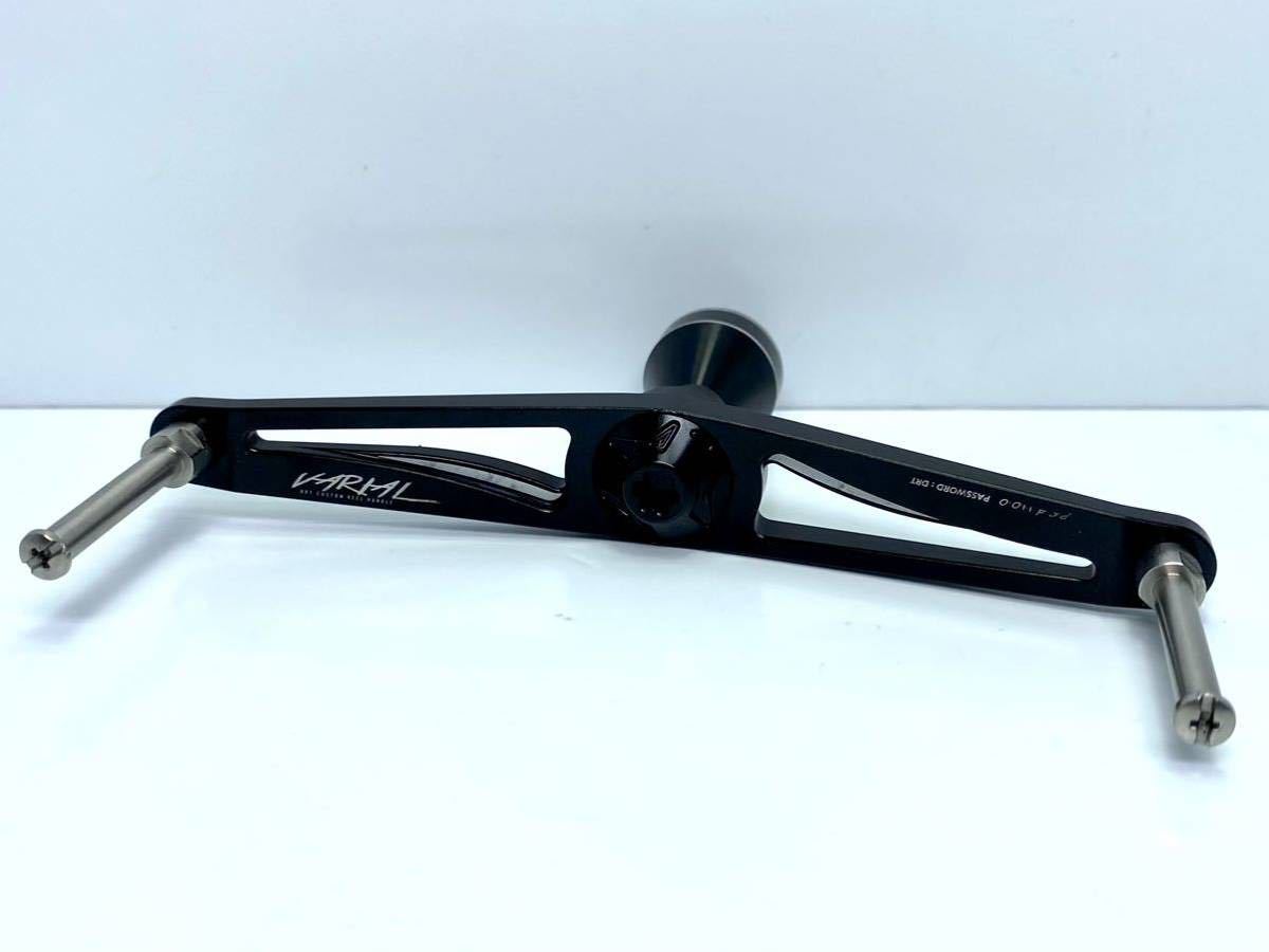 ★☆バリアル ダブル ハンドル スピン110mm DRT ブラック ダイワ用 VARIAL SPIN p.c.d. 110 | DRT inc.