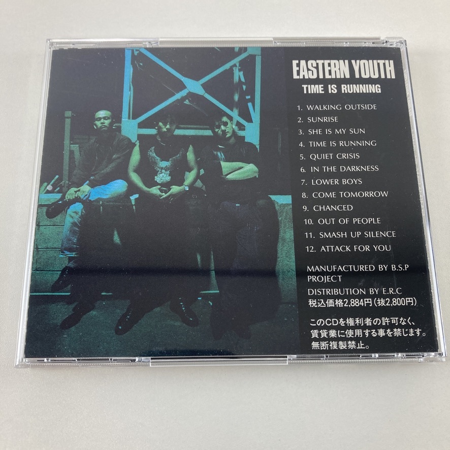 CD EASTERN YOUTH / TIME IS RUNNING 帯付