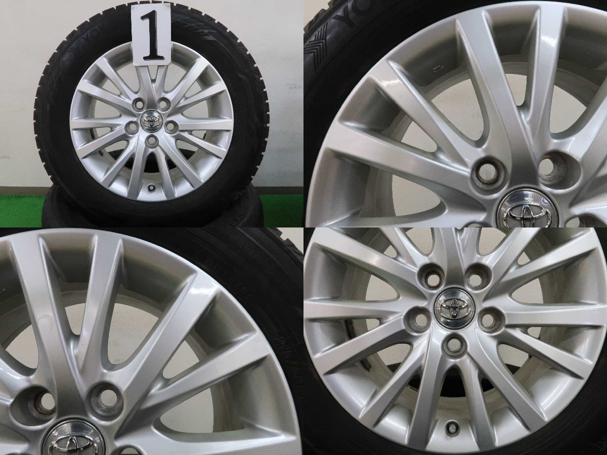 4本 トヨタ マークX 130系 純正 16インチ 7J +40 5H PCD114.3 