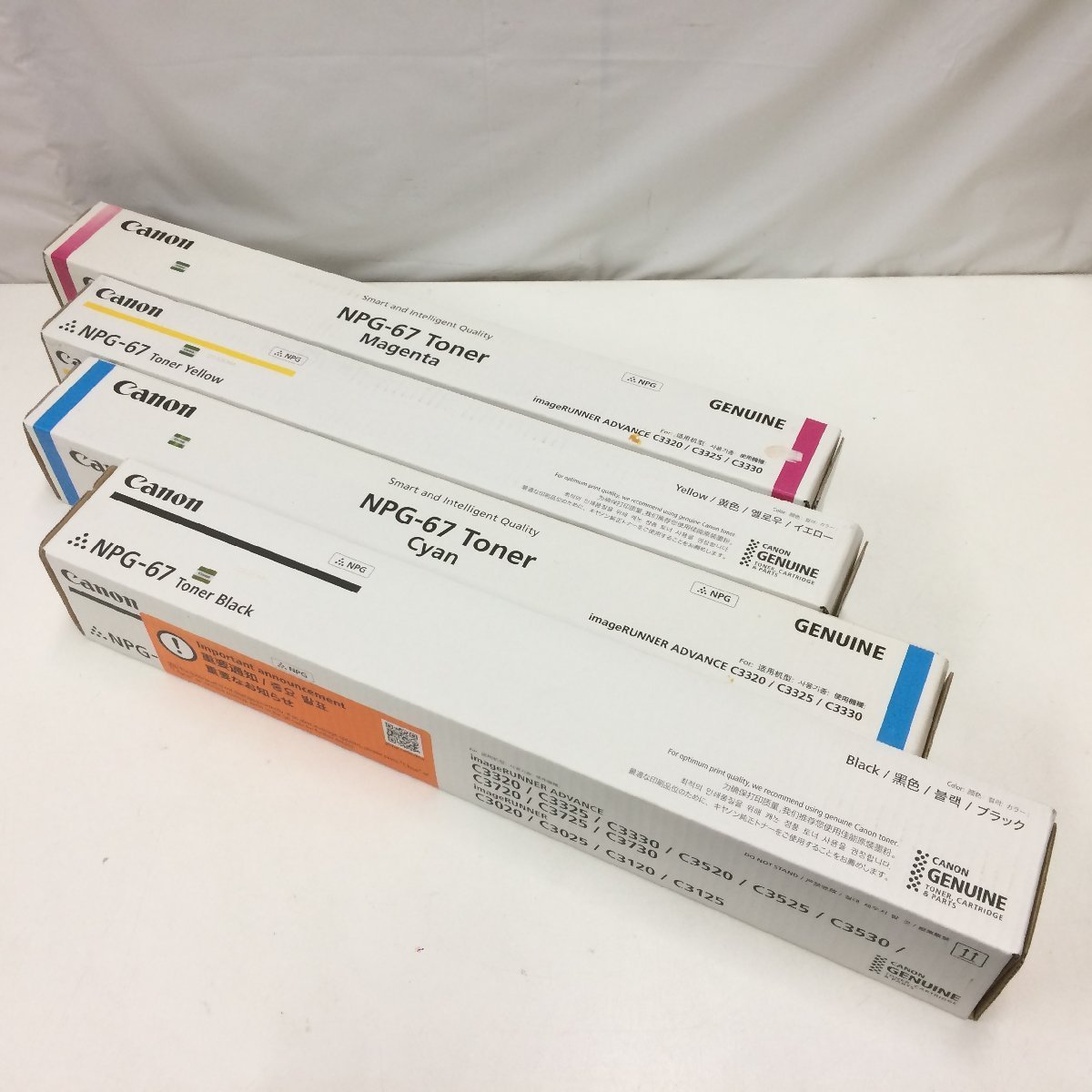 f155*120 未開封 Canon キャノン NPG-67 トナー 4色セット b