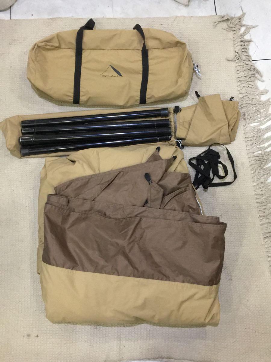 tent-Mark DESINGNS◇テント サーカスTC TM-CT1S [サンドカラー