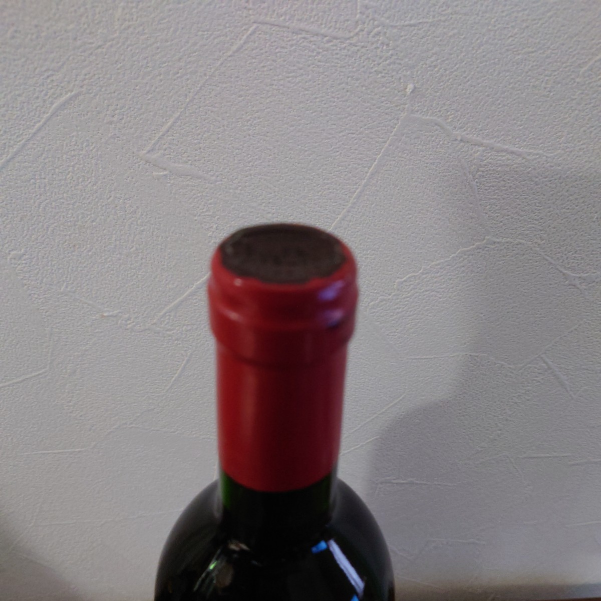 シャトー パヴィ 1983年 サンテミリオン Pavie 0 シャトーパヴィ