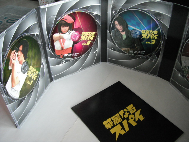 ☆DVD-BOX 華麗なるスパイ 6枚組 長瀬智也， 深田恭子， 杏 私出を