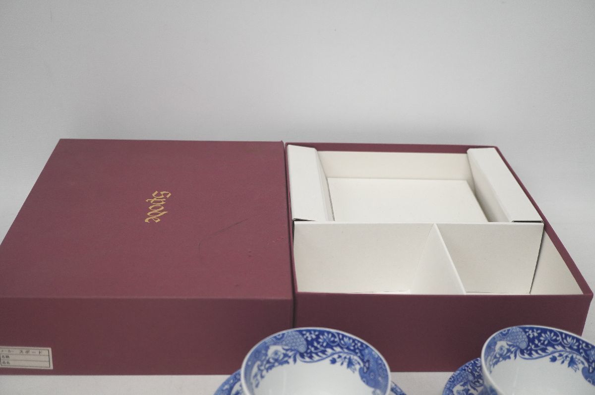 スポード ブルーイタリアン Spode | Blue Italian ブルー SPODE