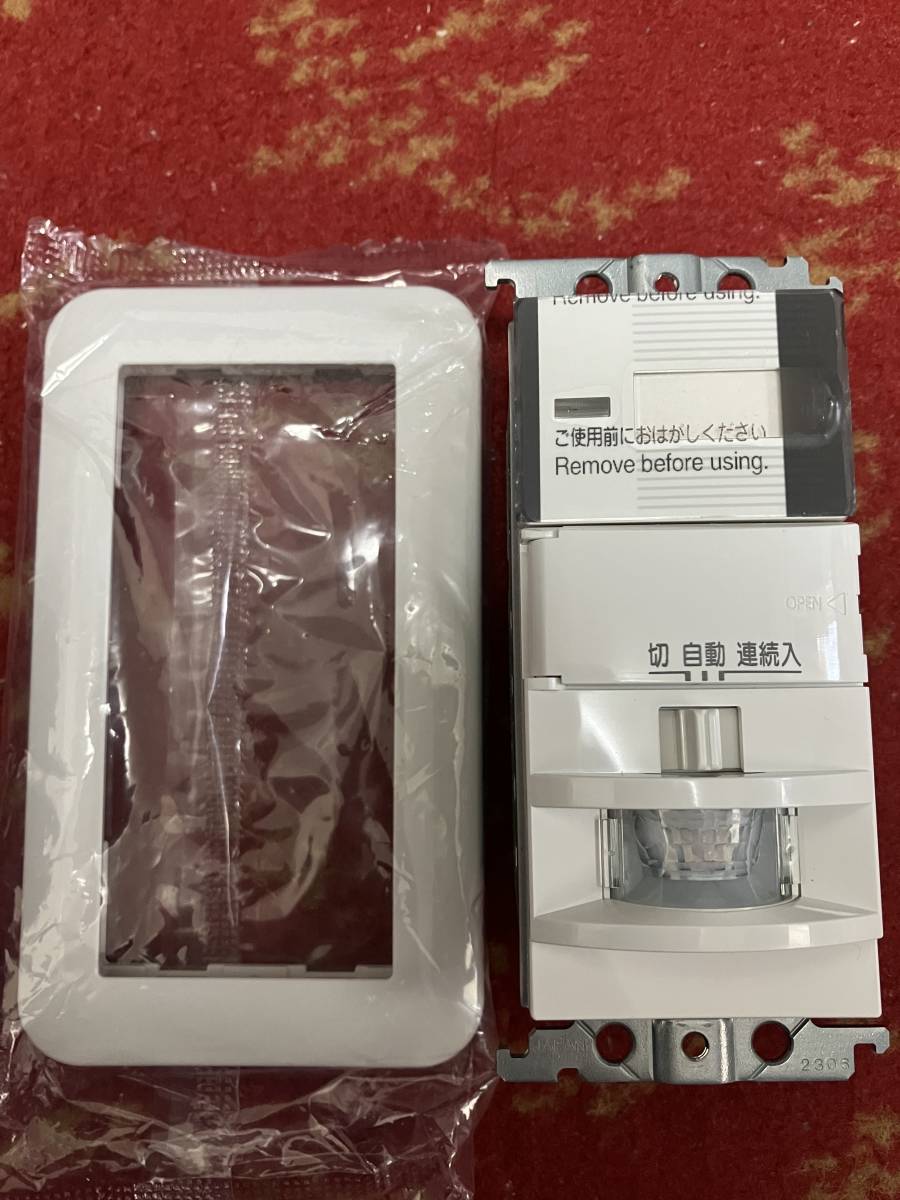 パナソニック WTK1511W かってにスイッチ(2線式、ホワイト) 即配 