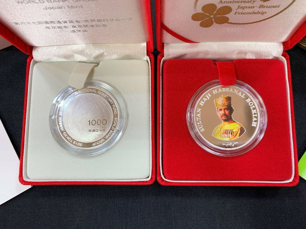5NA南11002A】☆日本ブルネイ外交関係樹立30周年☆30ドル記念銀貨幣☆世界銀行グループ年次総会☆東京開催記念千円銀貨幣☆プルーフ貨幣 日本 ブルネイ外交関係樹立30周年 ブルネイ30ドル 日本ブルネイ外交関係樹立30周年記念 送料無料 ブルネイ30ドル記念プルーフ銀貨幣 ...