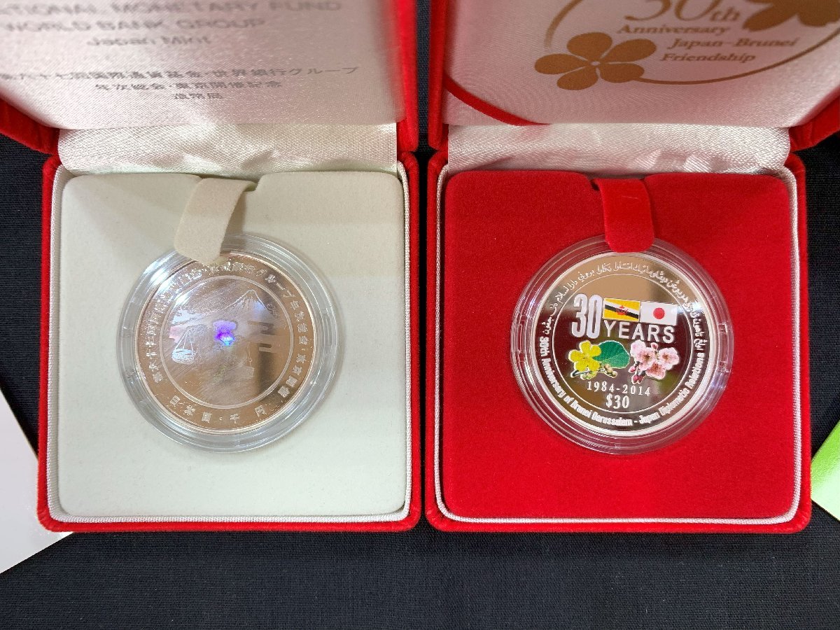 5NA南11002A】☆日本ブルネイ外交関係樹立30周年☆30ドル記念銀貨幣☆世界銀行グループ年次総会☆東京開催記念千円銀貨幣☆プルーフ貨幣 日本 ブルネイ外交関係樹立30周年 ブルネイ30ドル 日本ブルネイ外交関係樹立30周年記念 送料無料 ブルネイ30ドル記念プルーフ銀貨幣 ...