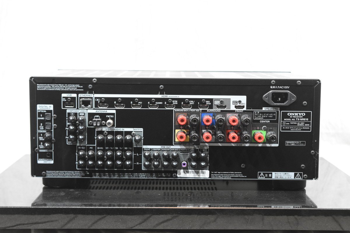 ONKYO TX-NR616 AVアンプ Onkyo - Home AV : Receiver TX-NR616(B
