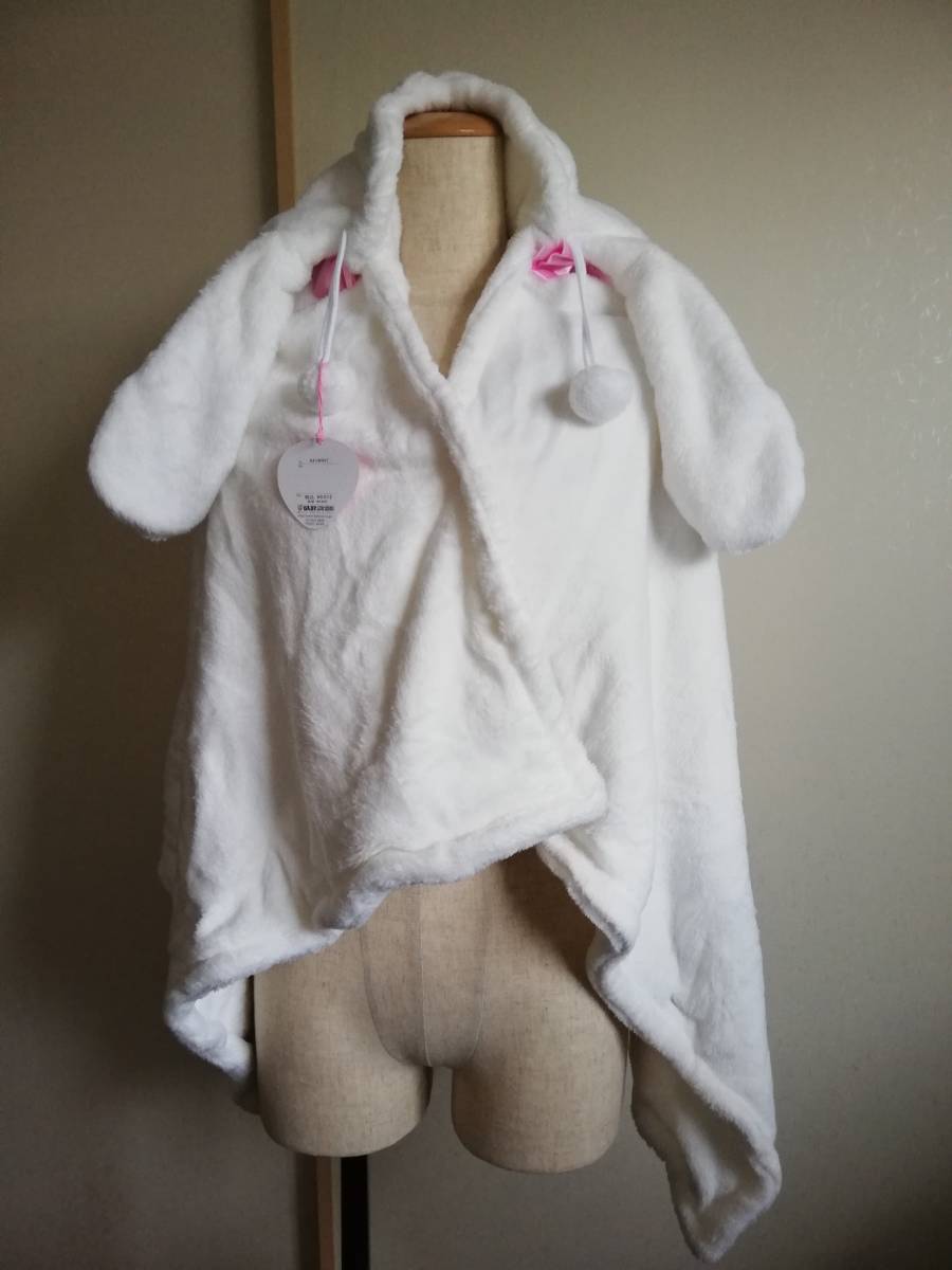 BABY， THE STARS SHINE BRIGHT うさくみゃ ブランケット ケープ