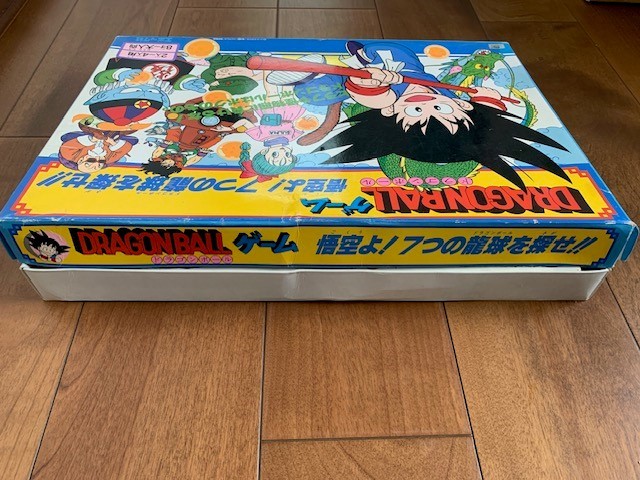 ドラゴンボールゲーム 1128] 悟空よ!7つの龍球を探せ!! ドラゴンボール 