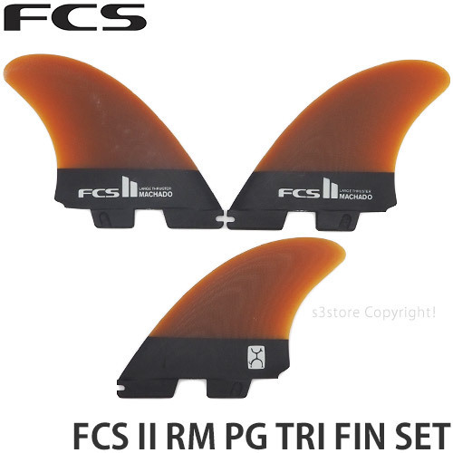 1円～ FCS II RM PG TRI FIN SET LARGE (75Kg - 90Kg) ロブ マチャド トライ フィン セット サーフィン 波乗り [同梱不可]