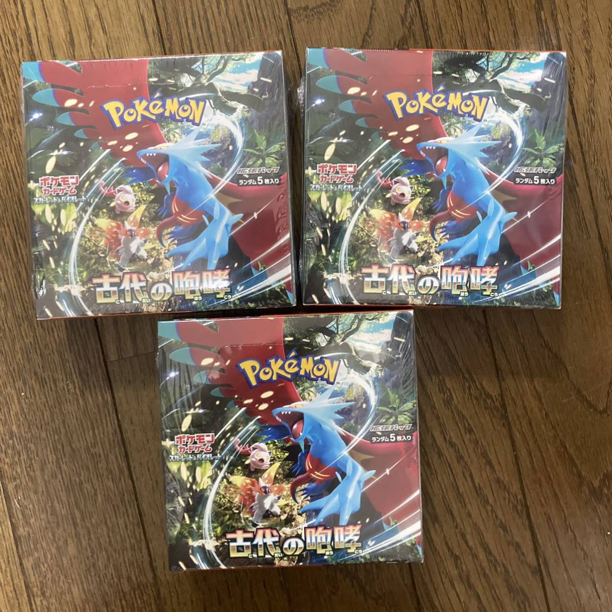 ポケモンカード バトルパートナーズ 3BOX 新品未開封 シュリンク付き 