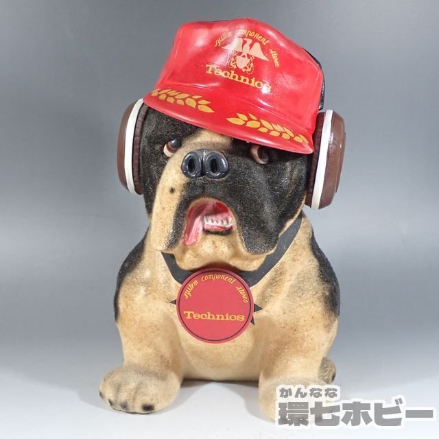 Technics ブルドッグ テクニクス 置物 犬 陶器製 - 参考買取価格 Yahoo 
