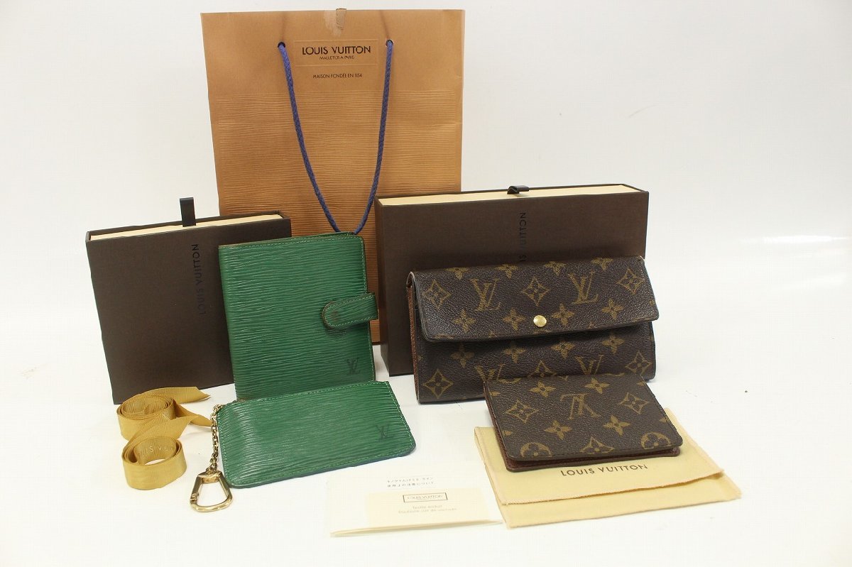 アルマ BB モノグラム｜ルイ・ヴィトン 公式サイト - M46990 【1円～】LOUIS VUITTON ルイ ヴィトン モノグラム