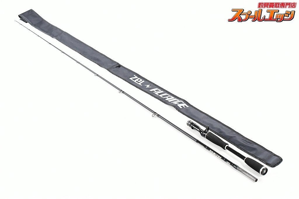 ダイワ リーディング スリルゲーム 73 H-195 未使用品 リーディング