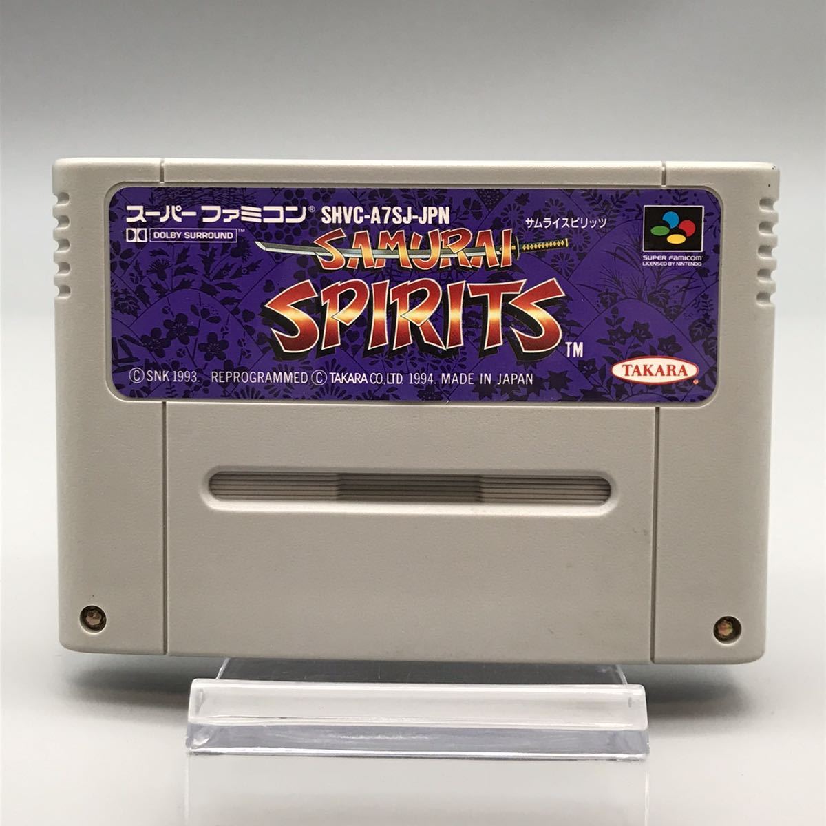 SFC スーパーファミコン ソフト SAMURAI SPIRITS サムライスピリッツ 侍魂 ゲーム アクション 箱 説明書付き み おすすめ ...