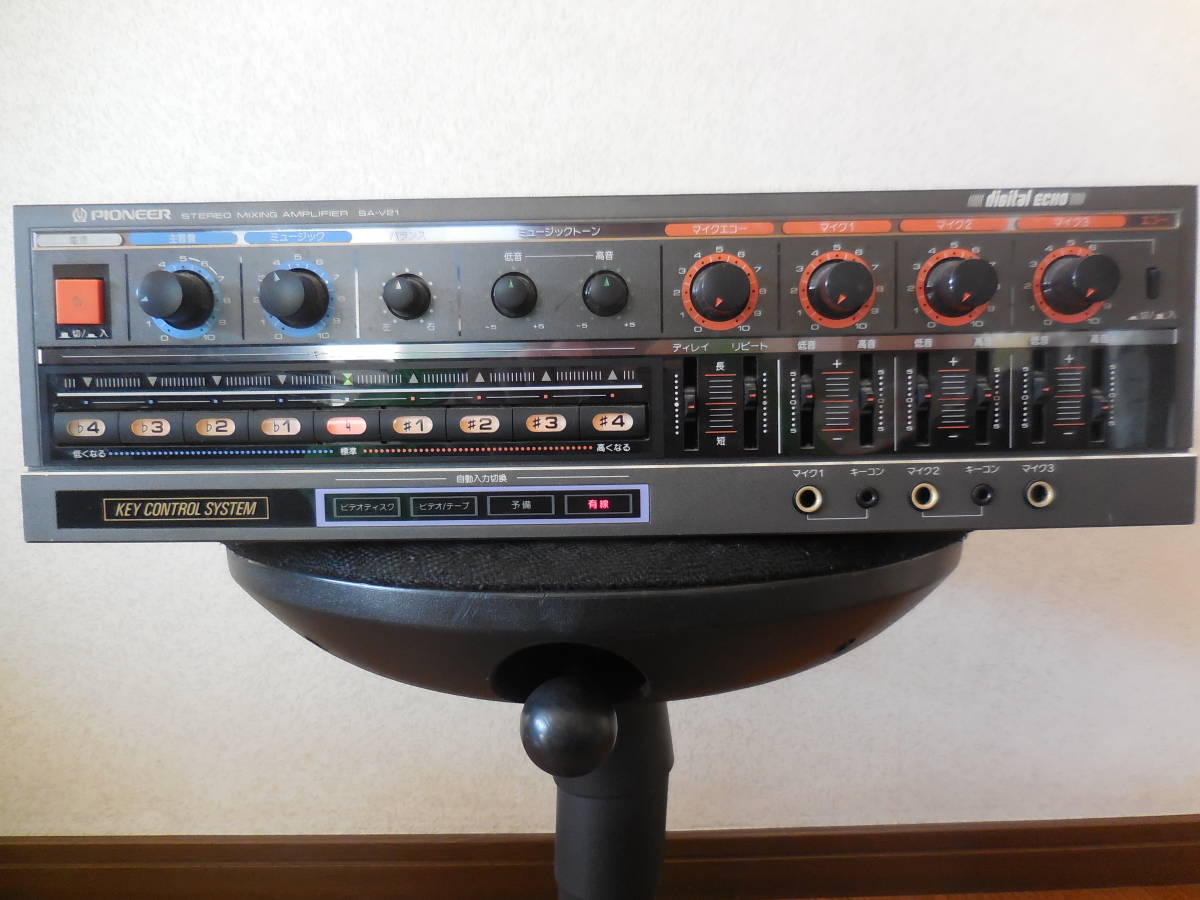 PIONEER SA-V21 カラオケアンプ パイオニア カラオケアンプ Pioneer