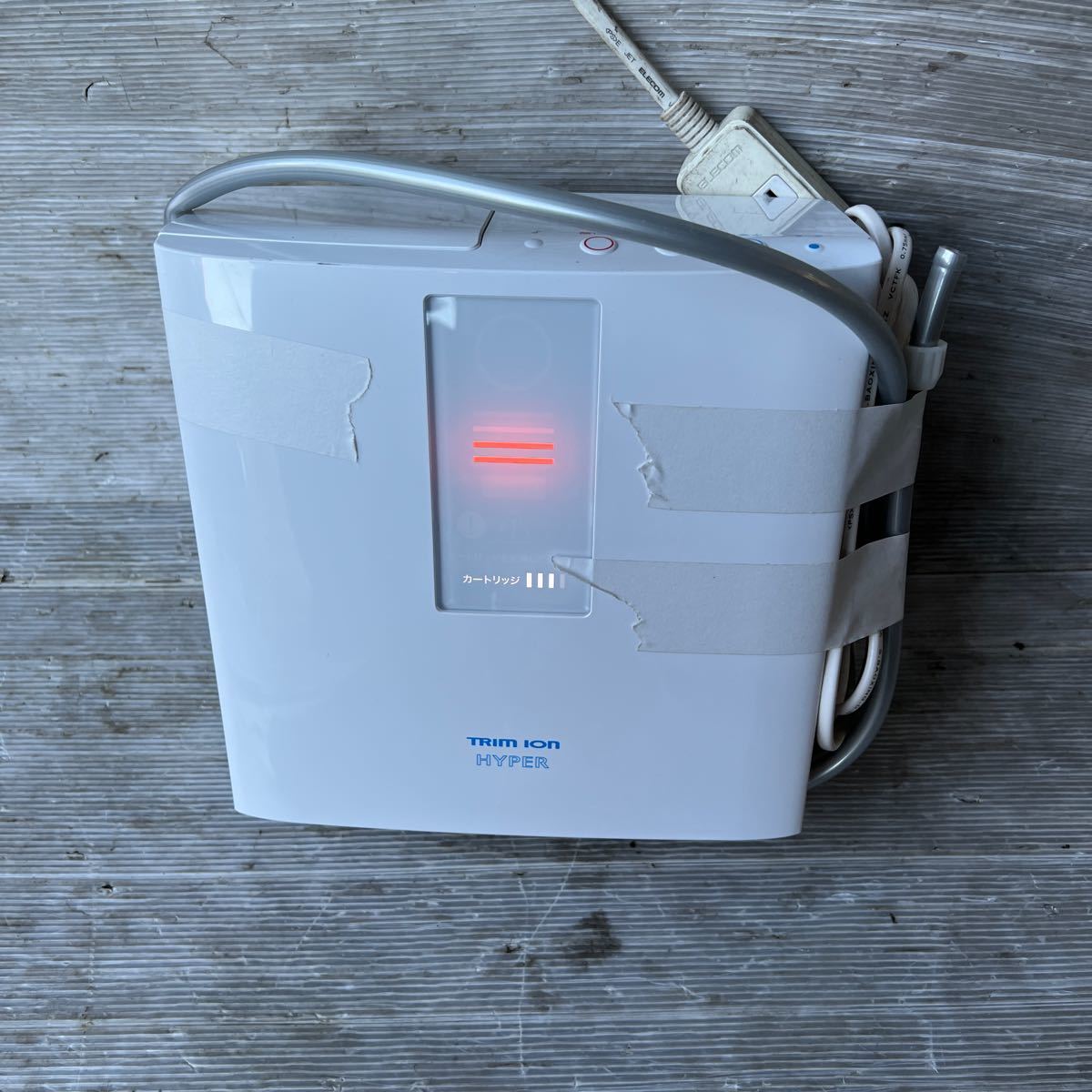 現状品】 TRIM ION HYPER トリムイオンハイパー 連続式電解水生成器 整水