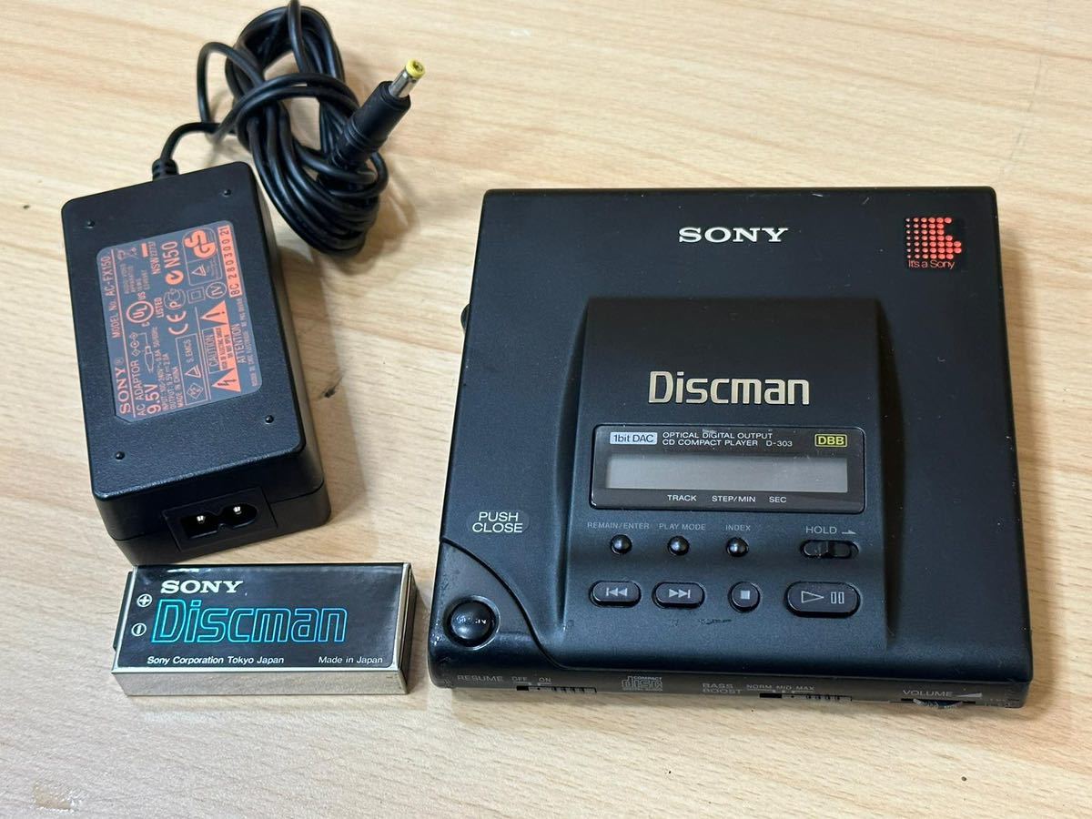 1様 D-303 SONY Discman ポータブルCDプレーヤー - ディスクマン ソニー