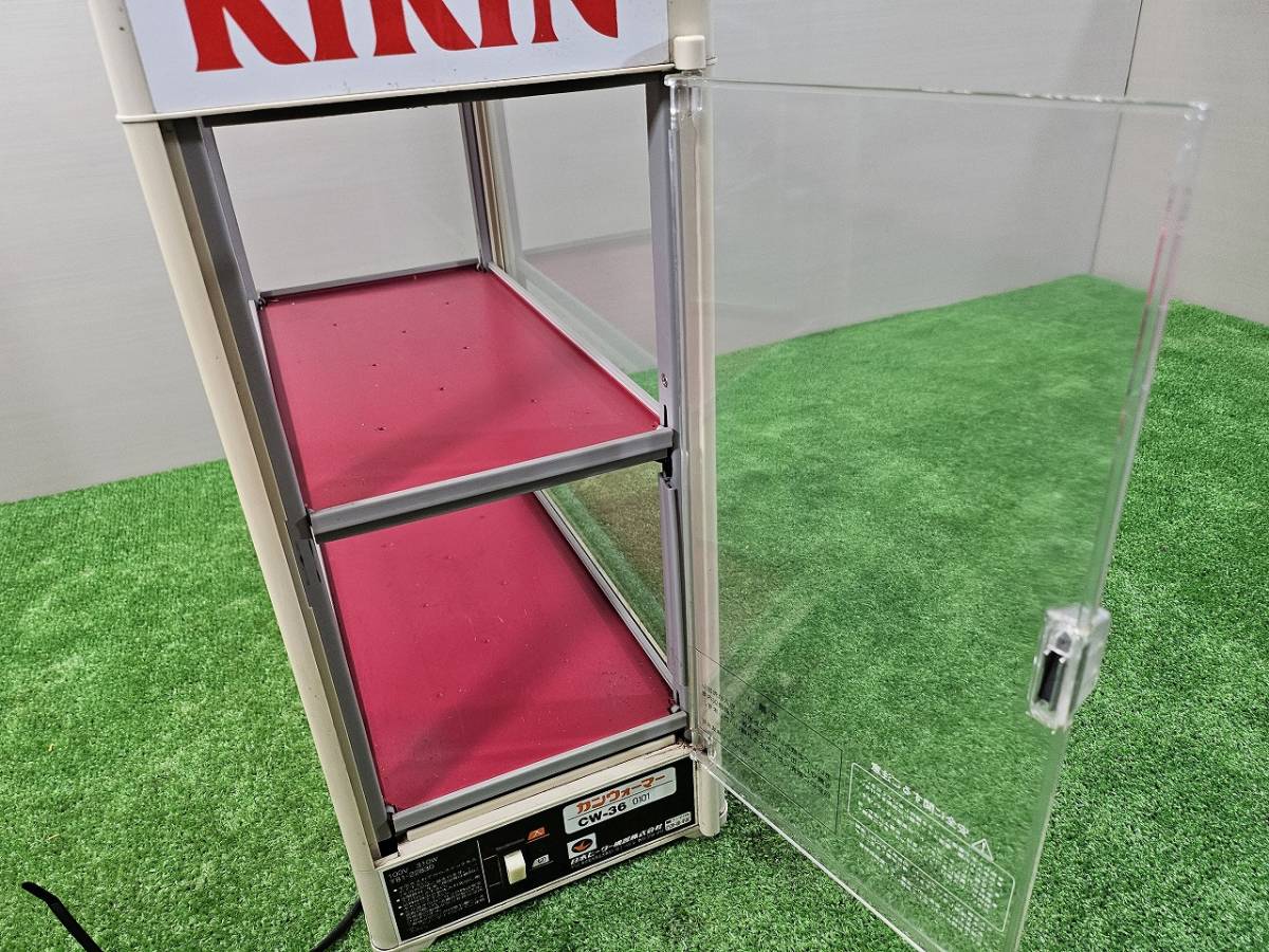 K527【2-8】□ 日本ヒーター カンウォーマー 缶ウォーマー CW36-R2 Hot