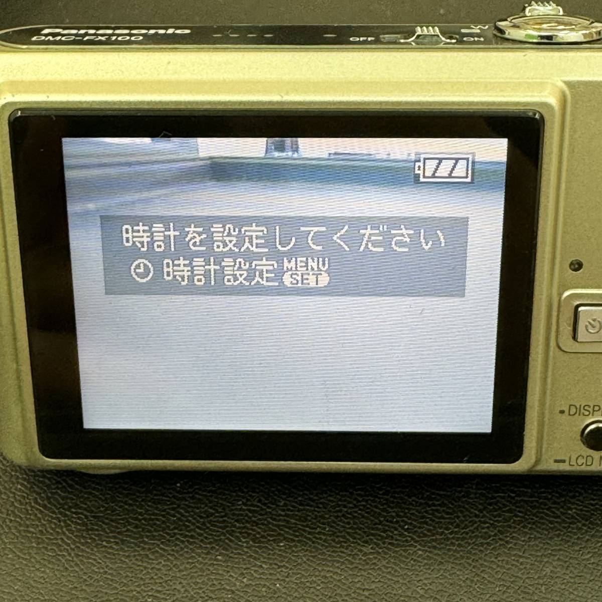 Panasonic DMC-FX100 - Camera LUMIX Digital 12.2MP Black * Lumix