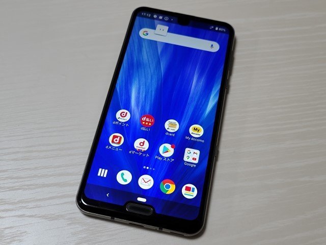 SHARP AQUOS R3 SH-04L docomo SIMフリー AQUOS R3 SH-04L ドコモ プラチナホワイト 送料無料 即決 本体 c13545