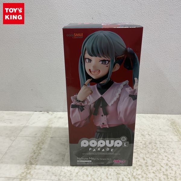 1円〜 未開封 グッドスマイルカンパニー POP UP PARADE Little Witch