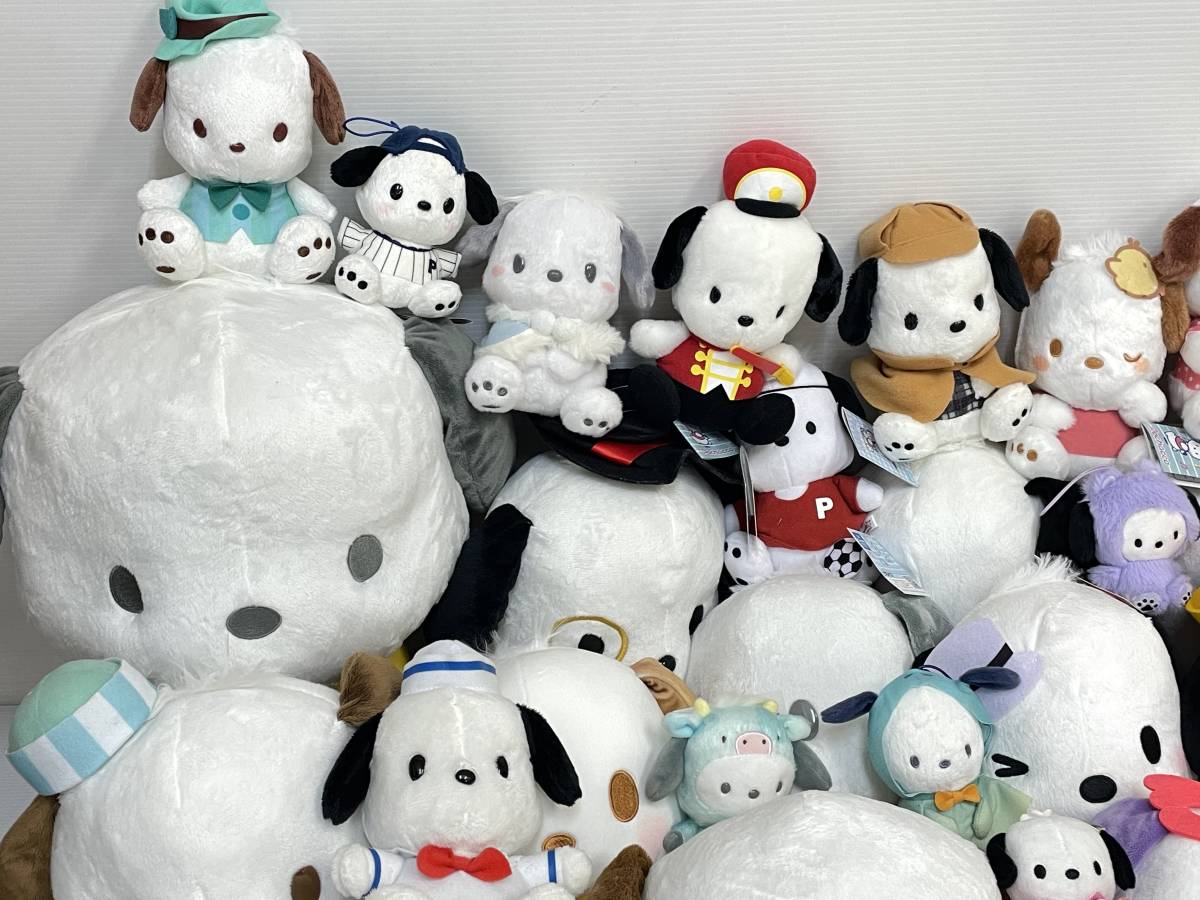 2個口発送】 超大量 サンリオ ポチャッコ ぬいぐるみ まとめ 中古品
