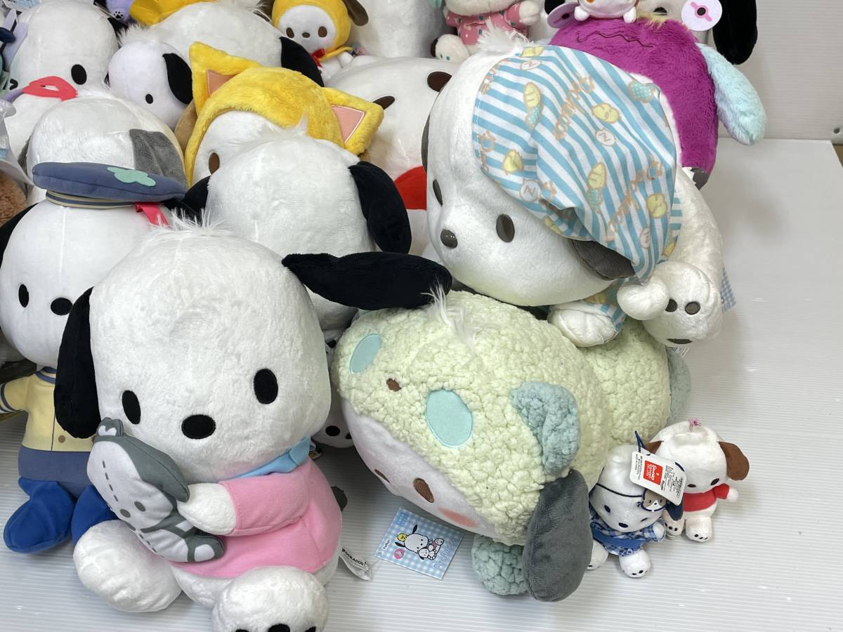 2個口発送】 超大量 サンリオ ポチャッコ ぬいぐるみ まとめ 中古品