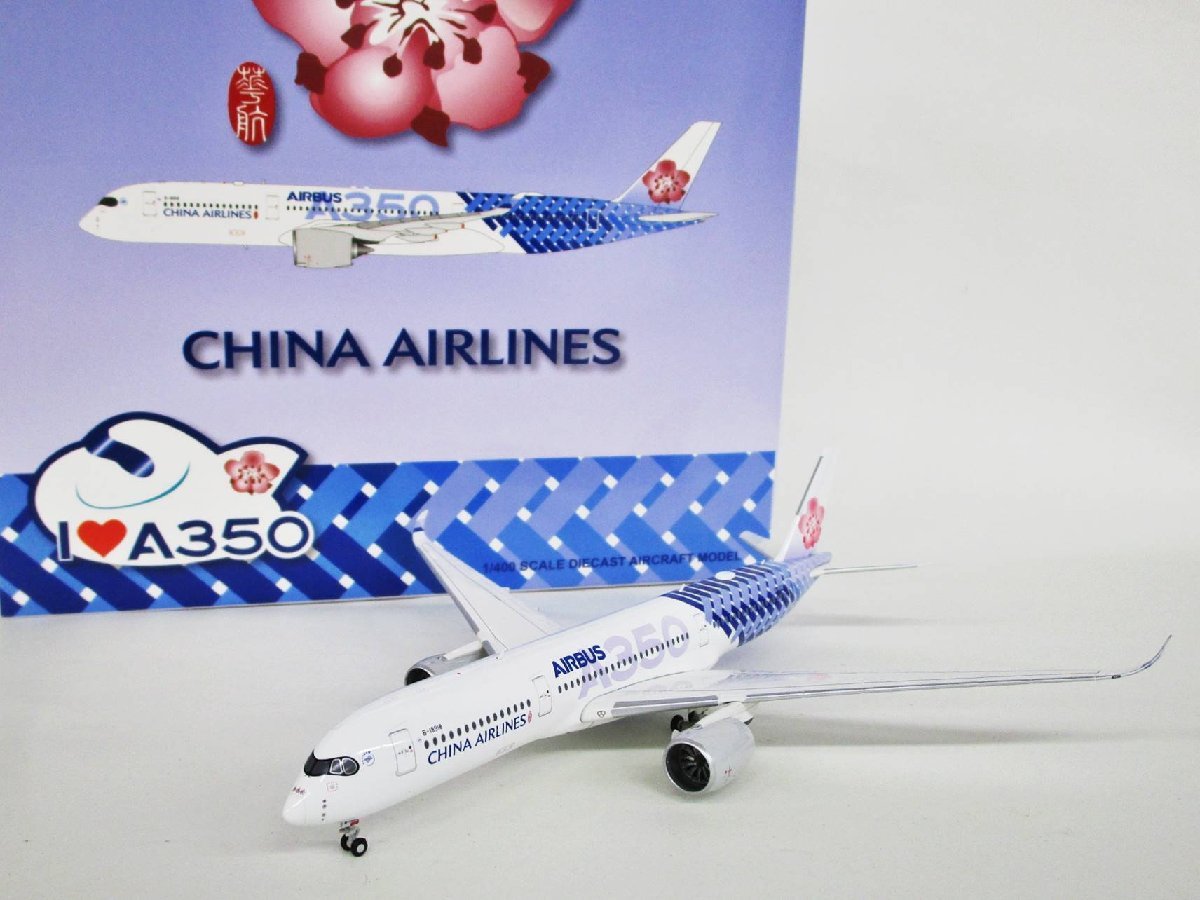 Jcwings XX4032 1/400 A350 チャイナエアライン B-18918【ジャンク】tht110324