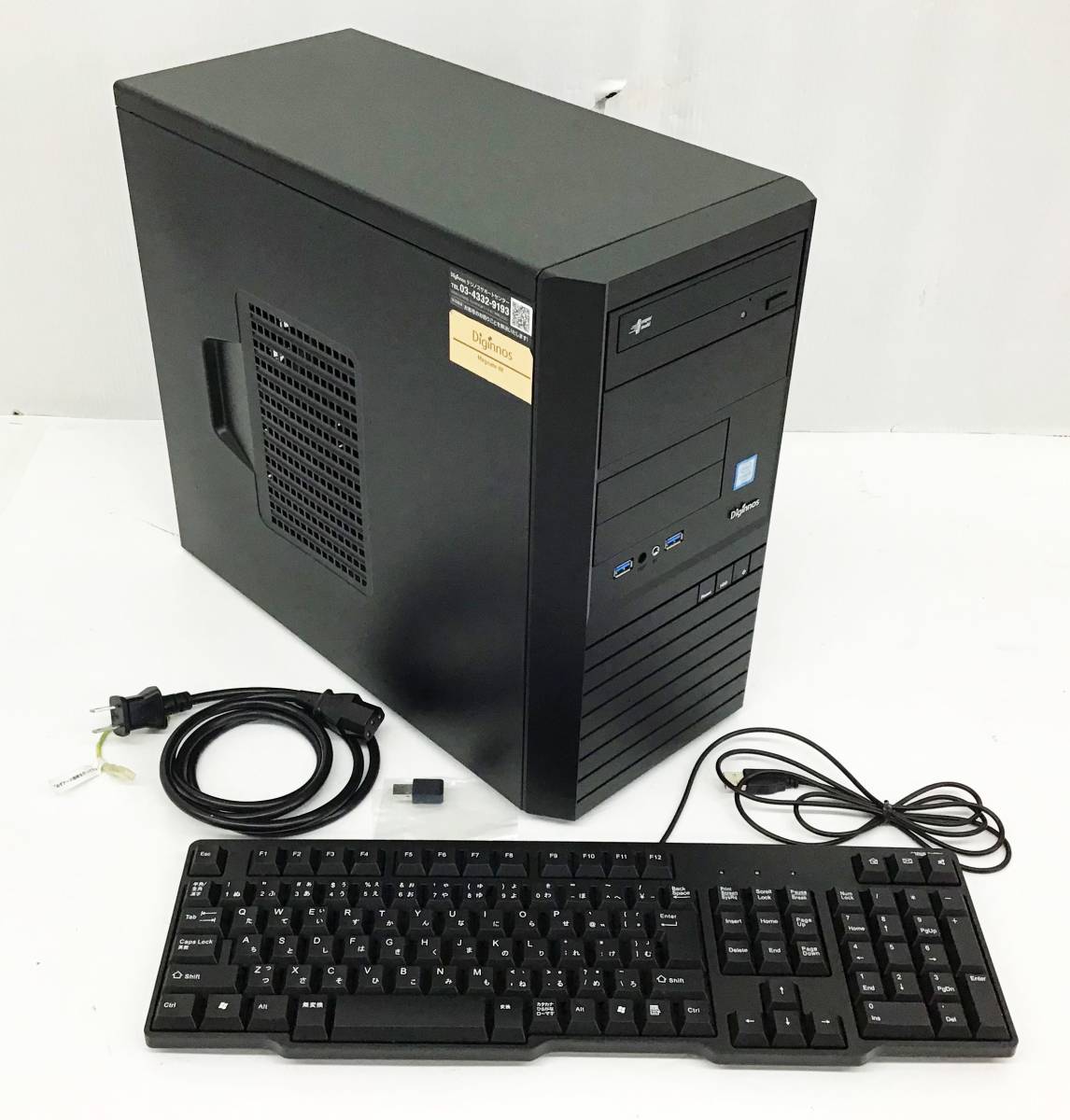 動作品 Diginnos ドスパラ Magnate IM Core i5 6500 8GB SSD120GB 