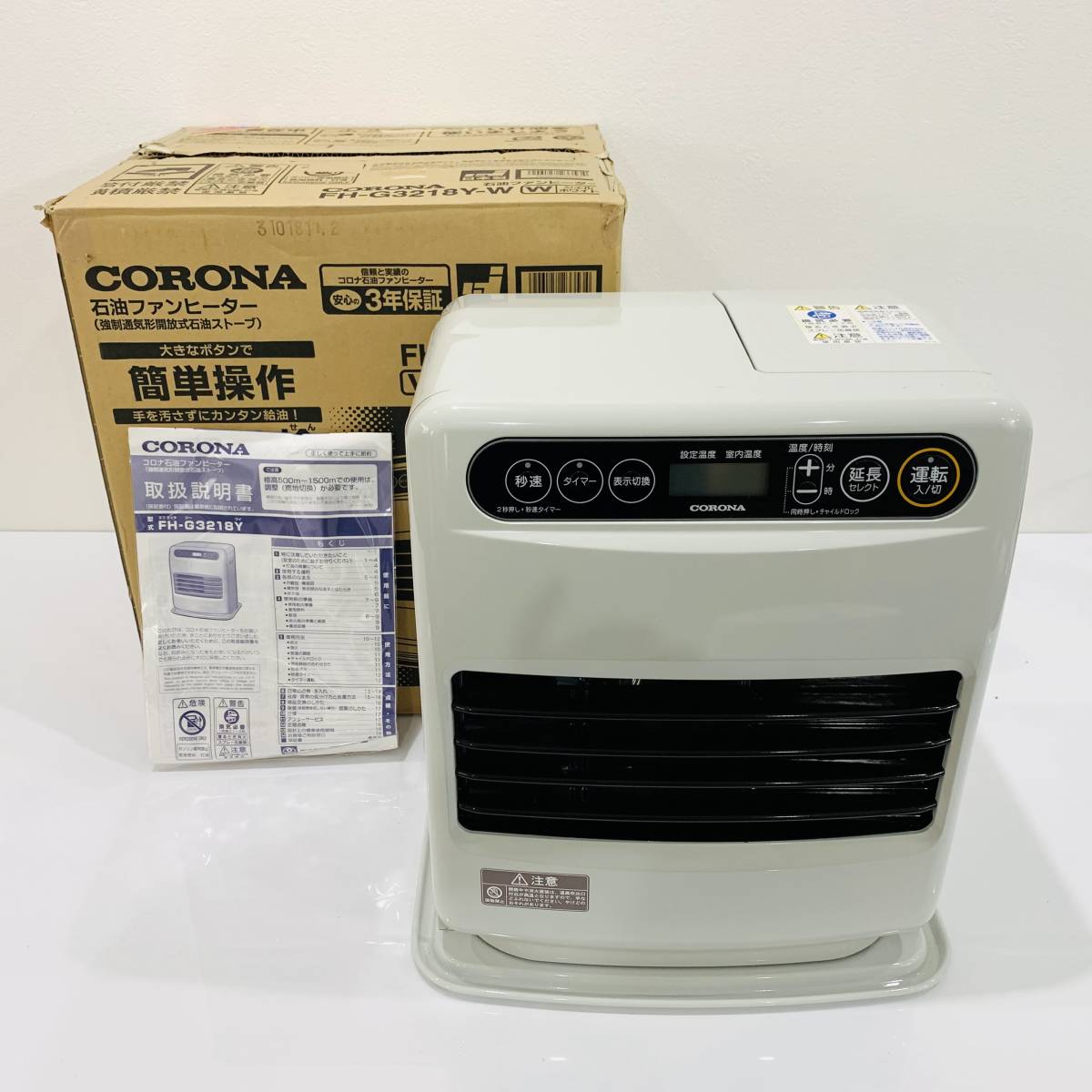 人気，人気セール ○動作品 コロナ FH-G3218Y 石油ファンヒーター