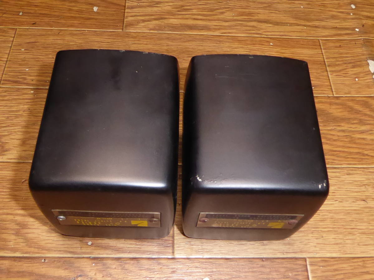 ラックス OY-15-5K LUX 希少出力トランス 動作品 1台 2台 OY-15-