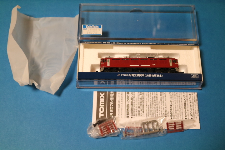 ▲798 トミックス 9140 JR ED76 0形 電気機関車 JR貨物更新車 新品未使用品 ▲