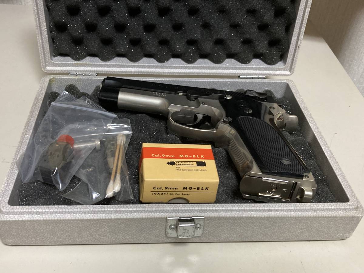 MGC S&W スミス&ウエッソン SW/59 　中古品　