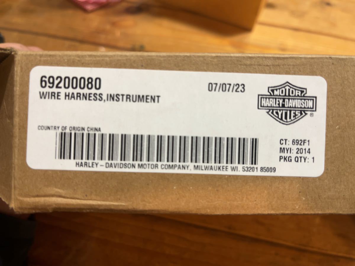 ハーレースポーツスター インジケータ 左ウィンカーつかない 69200080 ジャンク(ハーレーダビッドソン用)｜売買されたオークション情報 ...