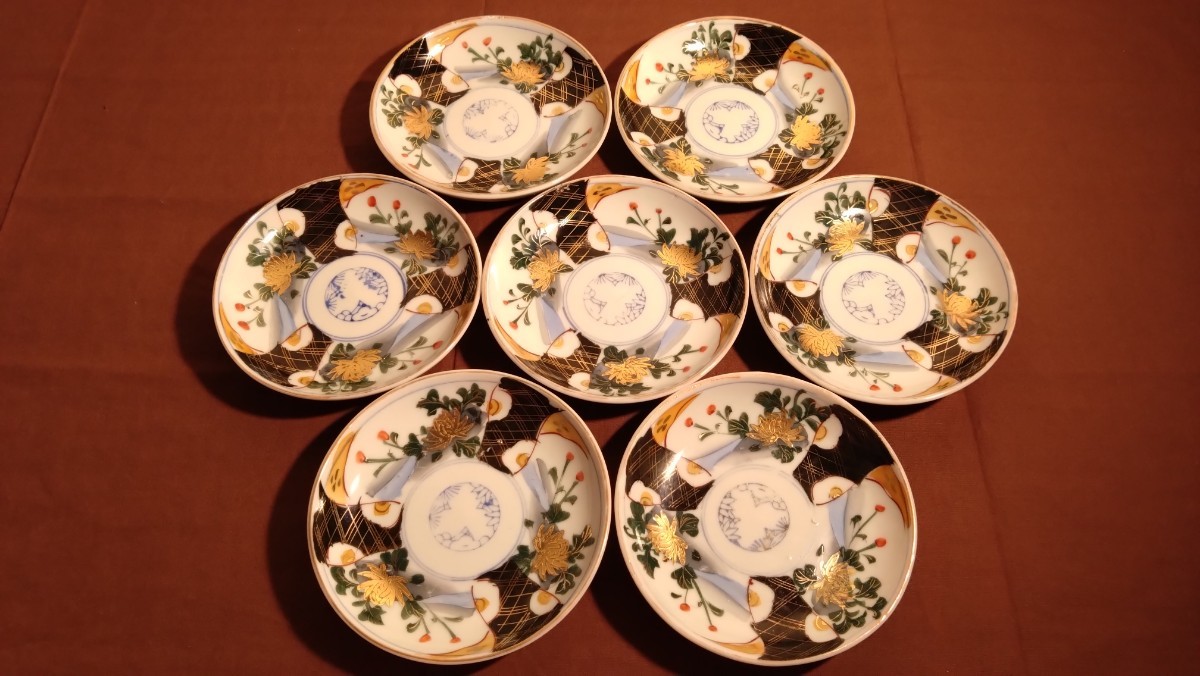 伊万里金襴手馬図変形皿　江戸　古伊万里　金直し　R0917w1ダH 伊万里金襴手馬図変形皿 江戸 古伊万里 金直し R0917w1ダH 伊万里