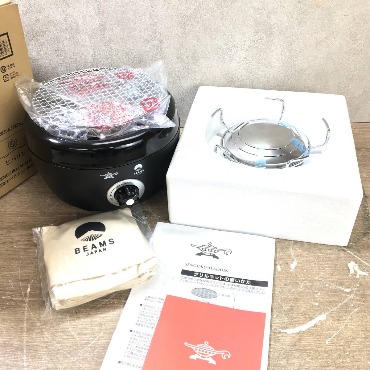 未使用 Sengoku Aladdin/センゴクアラジン ポータブルガスカセットコンロ ヒバリン BEAMS JAPAN SAG-HB01(K) ブラック 菊TK Sengoku Aladdin センゴクアラジン SAG-BF02A(R) センゴク・アラジン」の人気商品一覧・価格比較 センゴクアラジンの通販