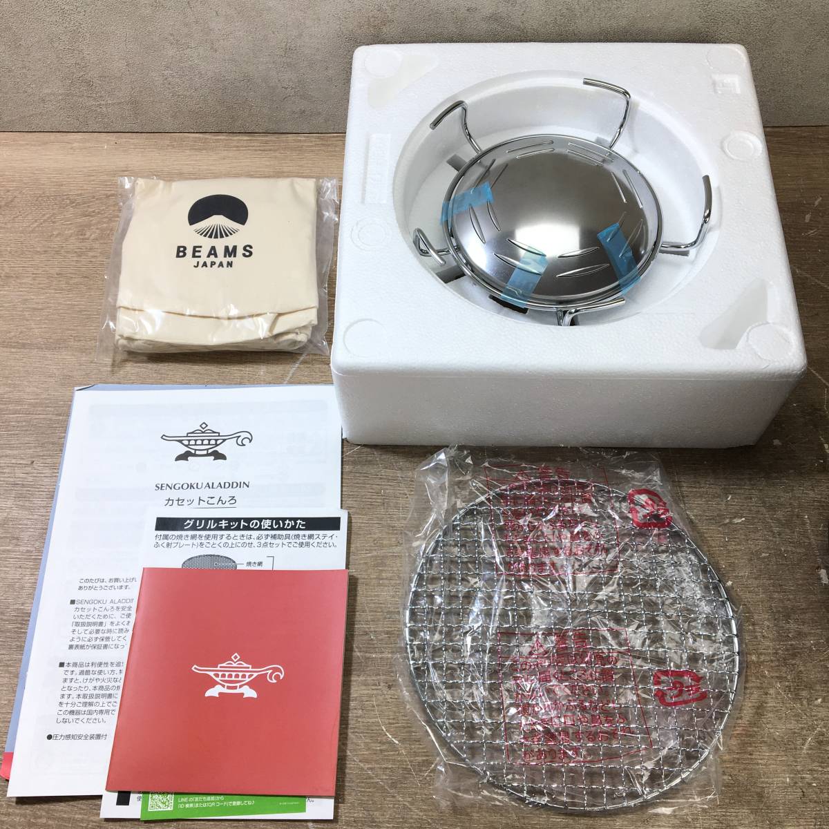未使用 Sengoku Aladdin/センゴクアラジン ポータブルガスカセットコンロ ヒバリン BEAMS JAPAN SAG-HB01(K) ブラック 菊TK Sengoku Aladdin センゴクアラジン SAG-BF02A(R) センゴク・アラジン」の人気商品一覧・価格比較 センゴクアラジンの通販