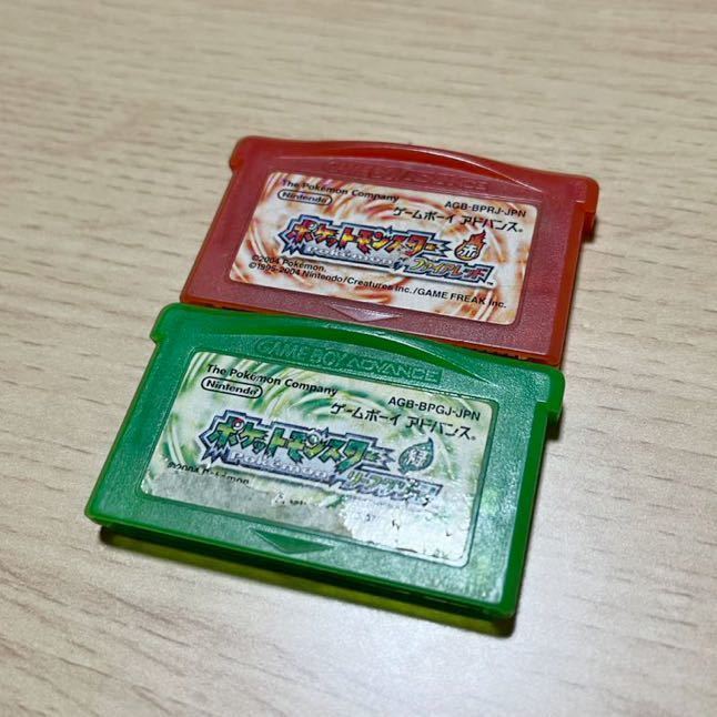 ファイアレッド ポケットモンスター ゲームボーイアドバンス GBA